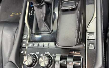 Lexus LX III, 2017 год, 7 400 000 рублей, 34 фотография