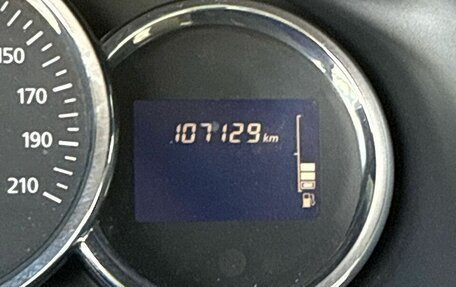 Renault Logan II, 2014 год, 749 000 рублей, 6 фотография