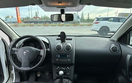 Nissan Qashqai, 2012 год, 1 150 000 рублей, 6 фотография