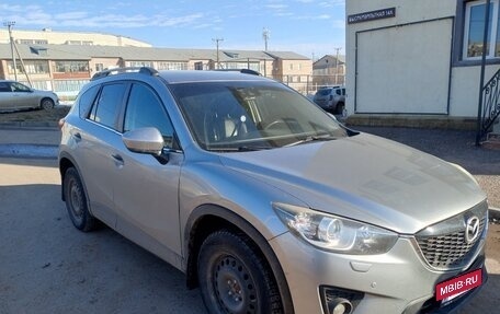 Mazda CX-5 II, 2012 год, 1 500 000 рублей, 3 фотография