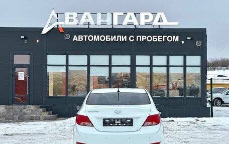 Hyundai Solaris II рестайлинг, 2016 год, 1 050 000 рублей, 4 фотография