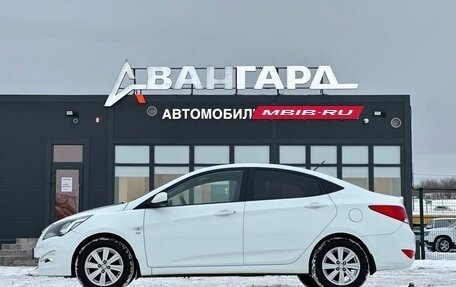 Hyundai Solaris II рестайлинг, 2016 год, 1 050 000 рублей, 2 фотография
