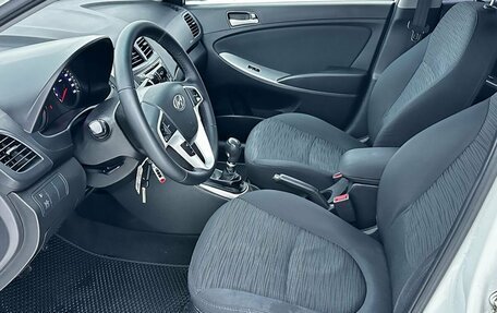 Hyundai Solaris II рестайлинг, 2016 год, 1 050 000 рублей, 9 фотография