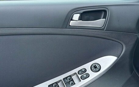 Hyundai Solaris II рестайлинг, 2016 год, 1 050 000 рублей, 11 фотография