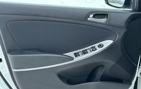 Hyundai Solaris II рестайлинг, 2016 год, 1 050 000 рублей, 10 фотография