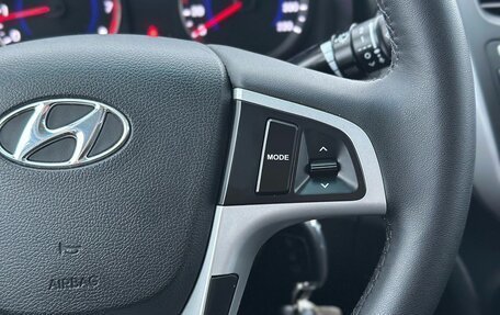 Hyundai Solaris II рестайлинг, 2016 год, 1 050 000 рублей, 13 фотография