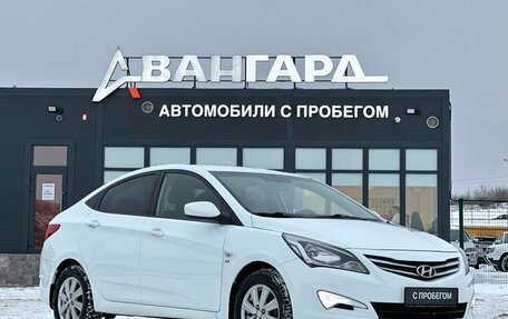 Hyundai Solaris II рестайлинг, 2016 год, 1 050 000 рублей, 7 фотография