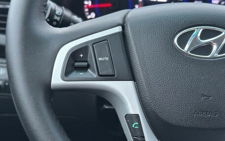 Hyundai Solaris II рестайлинг, 2016 год, 1 050 000 рублей, 12 фотография