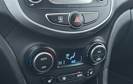 Hyundai Solaris II рестайлинг, 2016 год, 1 050 000 рублей, 17 фотография