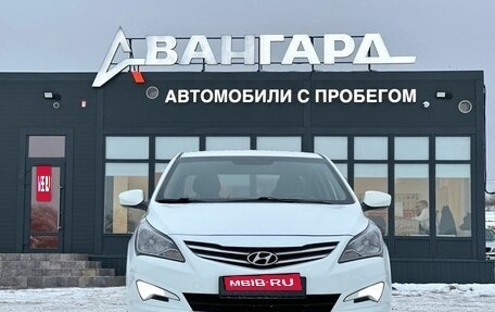 Hyundai Solaris II рестайлинг, 2016 год, 1 050 000 рублей, 8 фотография