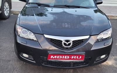 Mazda 3, 2007 год, 600 000 рублей, 1 фотография