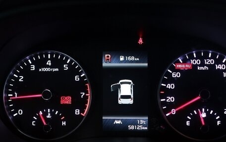 KIA Morning III, 2022 год, 1 370 000 рублей, 9 фотография