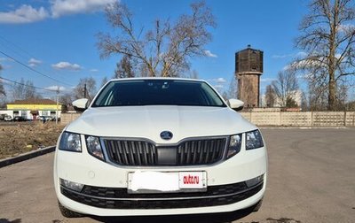 Skoda Octavia, 2019 год, 1 750 000 рублей, 1 фотография