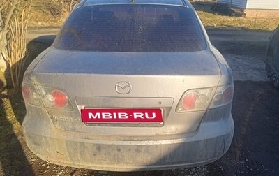 Mazda 6, 2003 год, 120 000 рублей, 1 фотография