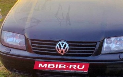 Volkswagen Jetta IV, 2002 год, 355 000 рублей, 1 фотография