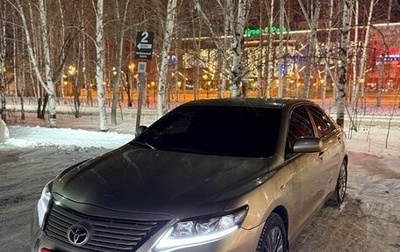 Toyota Camry, 2006 год, 1 250 000 рублей, 1 фотография