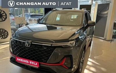 Changan CS35 Plus, 2024 год, 1 900 000 рублей, 1 фотография