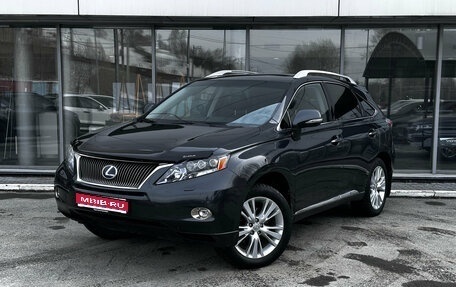 Lexus RX III, 2011 год, 2 270 000 рублей, 1 фотография