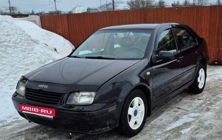 Volkswagen Jetta IV, 2002 год, 355 000 рублей, 13 фотография