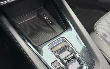 Skoda Octavia IV, 2022 год, 1 650 000 рублей, 14 фотография