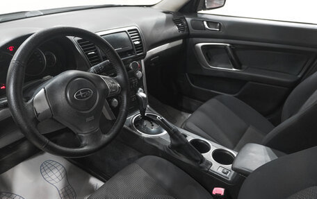 Subaru Outback III, 2006 год, 849 000 рублей, 10 фотография