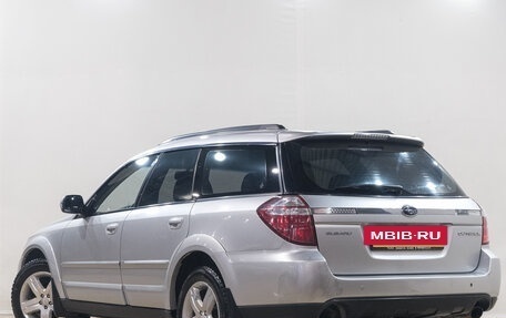 Subaru Outback III, 2006 год, 849 000 рублей, 4 фотография