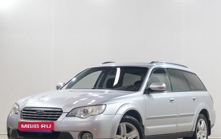 Subaru Outback III, 2006 год, 849 000 рублей, 3 фотография