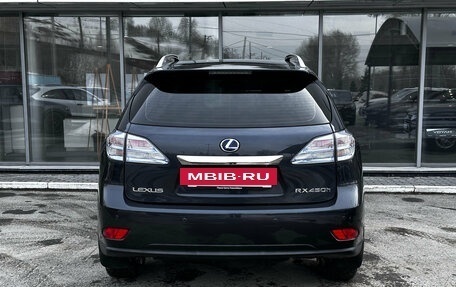 Lexus RX III, 2011 год, 2 270 000 рублей, 6 фотография