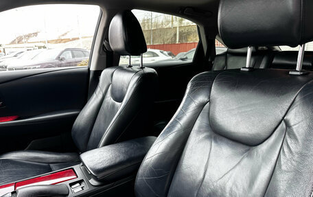 Lexus RX III, 2011 год, 2 270 000 рублей, 15 фотография