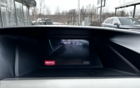 Lexus RX III, 2011 год, 2 270 000 рублей, 20 фотография