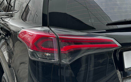 Toyota RAV4, 2018 год, 2 670 000 рублей, 10 фотография