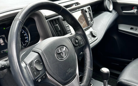 Toyota RAV4, 2018 год, 2 670 000 рублей, 16 фотография