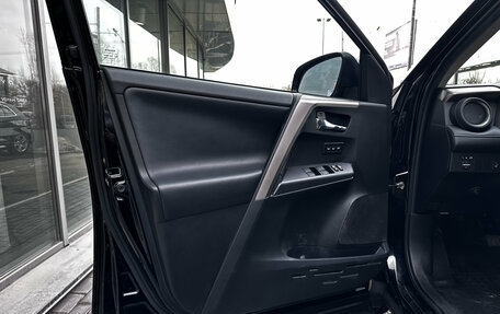 Toyota RAV4, 2018 год, 2 670 000 рублей, 13 фотография