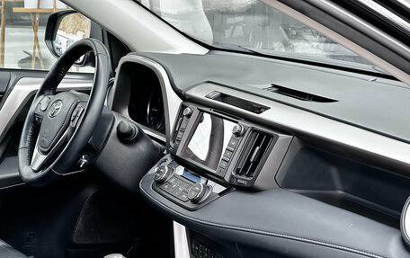 Toyota RAV4, 2018 год, 2 670 000 рублей, 17 фотография