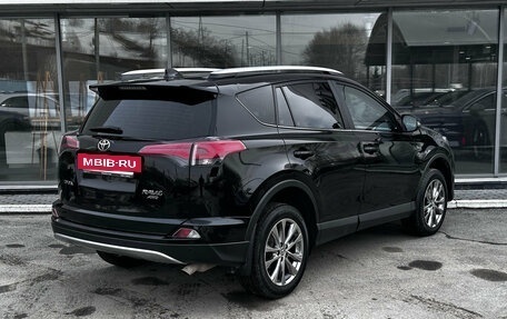 Toyota RAV4, 2018 год, 2 670 000 рублей, 5 фотография