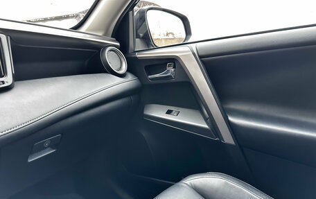 Toyota RAV4, 2018 год, 2 670 000 рублей, 18 фотография