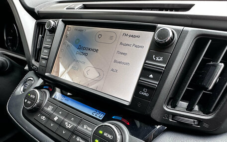 Toyota RAV4, 2018 год, 2 670 000 рублей, 22 фотография