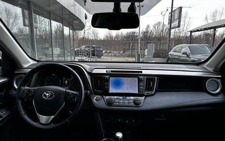 Toyota RAV4, 2018 год, 2 670 000 рублей, 26 фотография