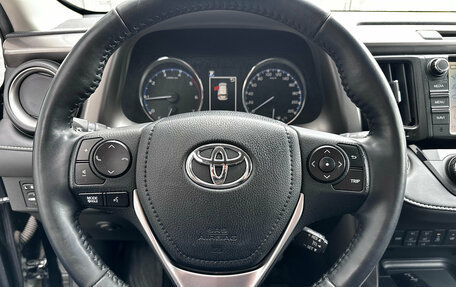 Toyota RAV4, 2018 год, 2 670 000 рублей, 19 фотография