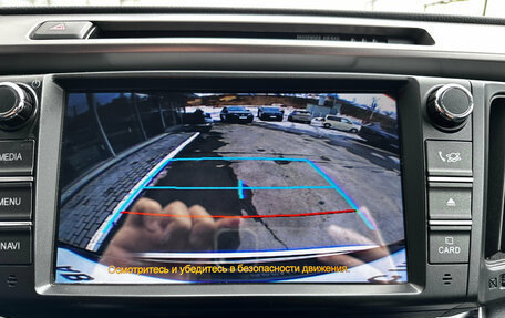 Toyota RAV4, 2018 год, 2 670 000 рублей, 24 фотография