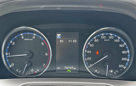 Toyota RAV4, 2018 год, 2 670 000 рублей, 20 фотография