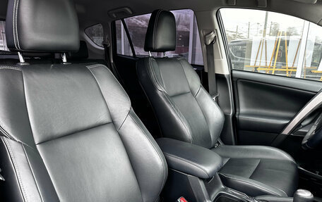 Toyota RAV4, 2018 год, 2 670 000 рублей, 31 фотография