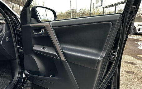 Toyota RAV4, 2018 год, 2 670 000 рублей, 28 фотография