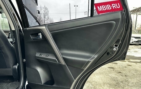 Toyota RAV4, 2018 год, 2 670 000 рублей, 32 фотография