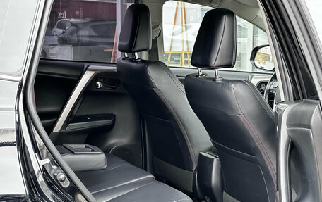 Toyota RAV4, 2018 год, 2 670 000 рублей, 35 фотография