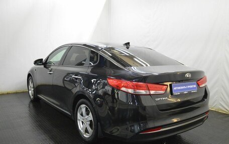 KIA Optima IV, 2017 год, 1 350 000 рублей, 7 фотография