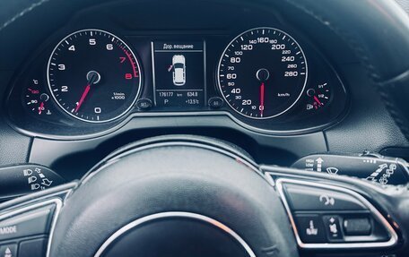 Audi Q5, 2012 год, 1 950 000 рублей, 11 фотография