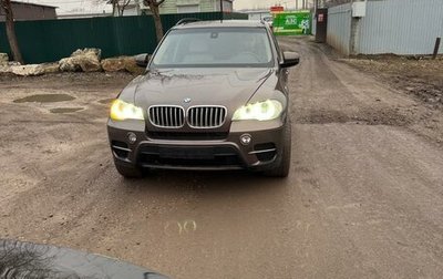 BMW X5, 2012 год, 1 800 000 рублей, 1 фотография