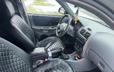 Hyundai Accent II, 2005 год, 250 000 рублей, 1 фотография