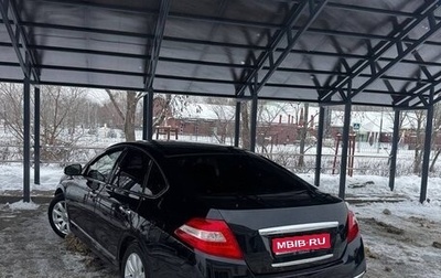 Nissan Teana, 2008 год, 650 000 рублей, 1 фотография